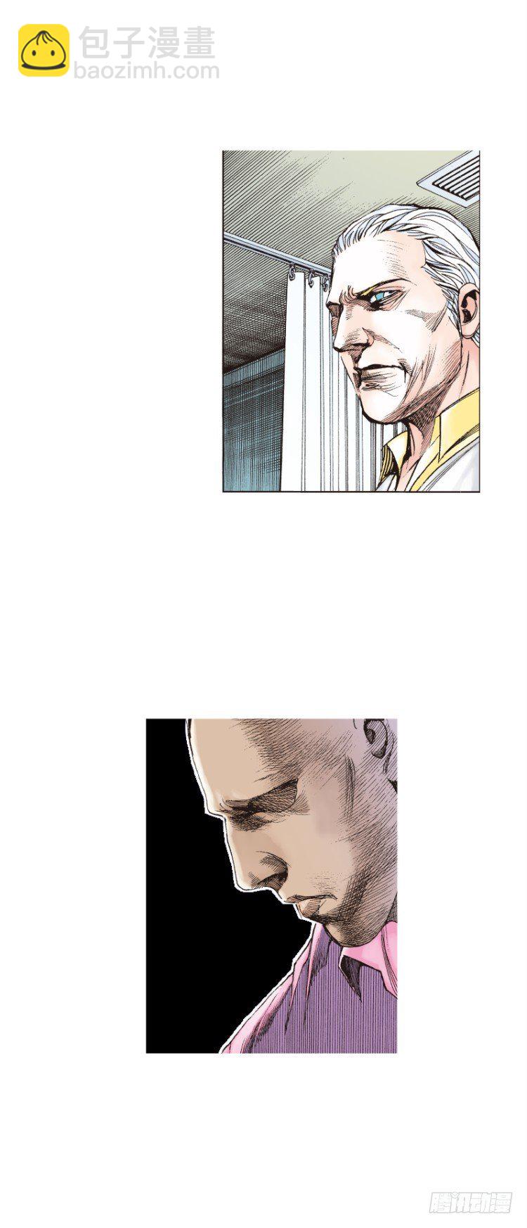 第108话：鬼王震怒恶魔复活123