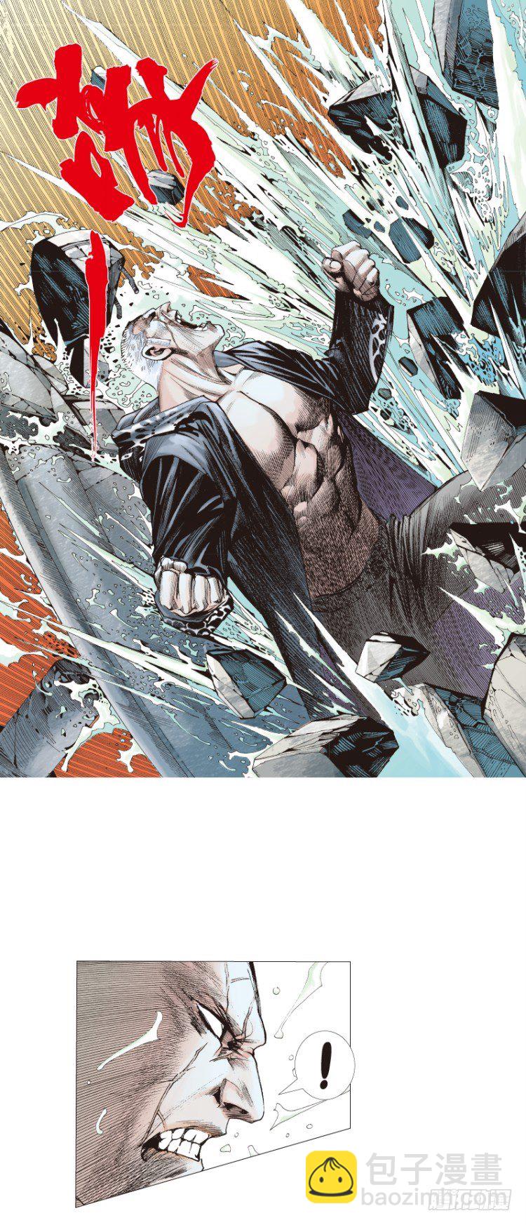 第108话：鬼王震怒恶魔复活136