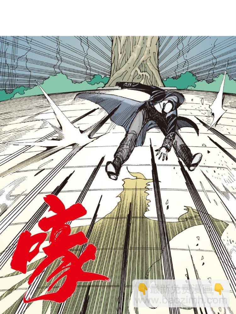 第109话：鬼王震怒恶魔复活213