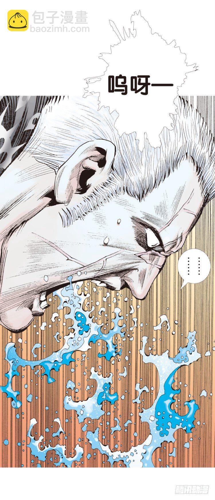 第109话：鬼王震怒恶魔复活226