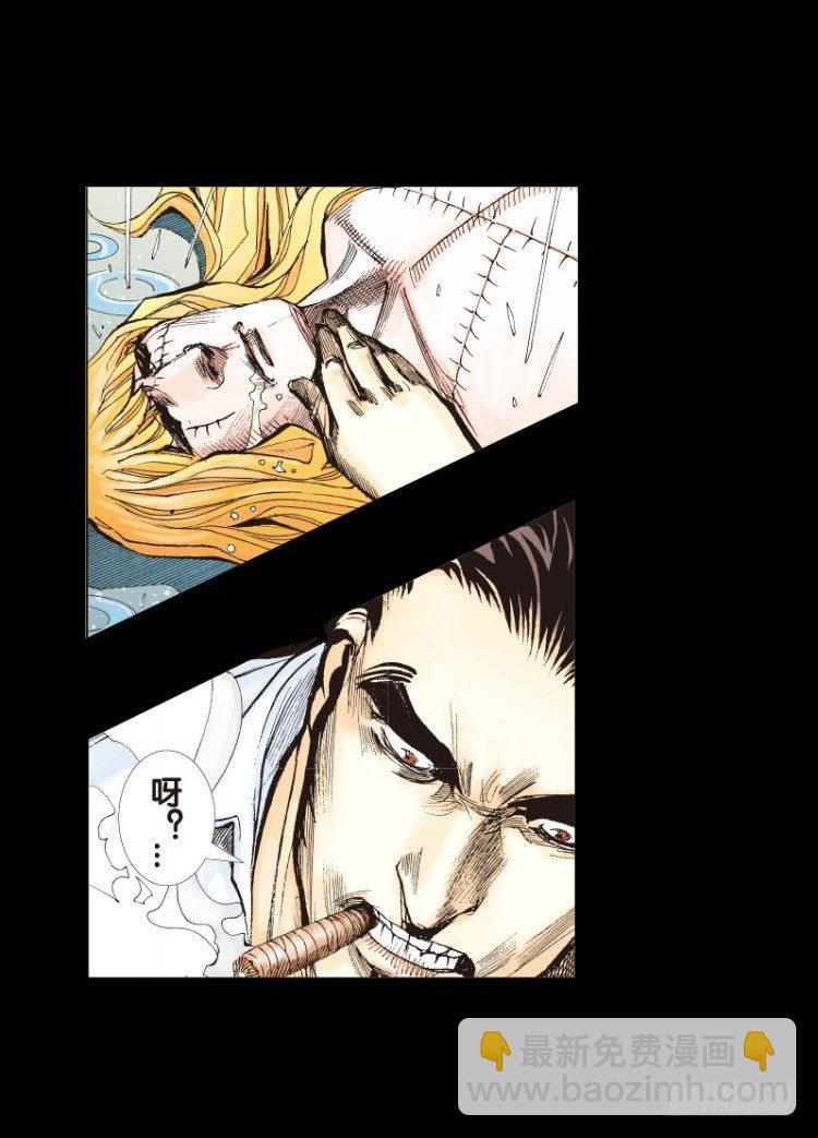 第110话：鬼王震怒恶魔复活316
