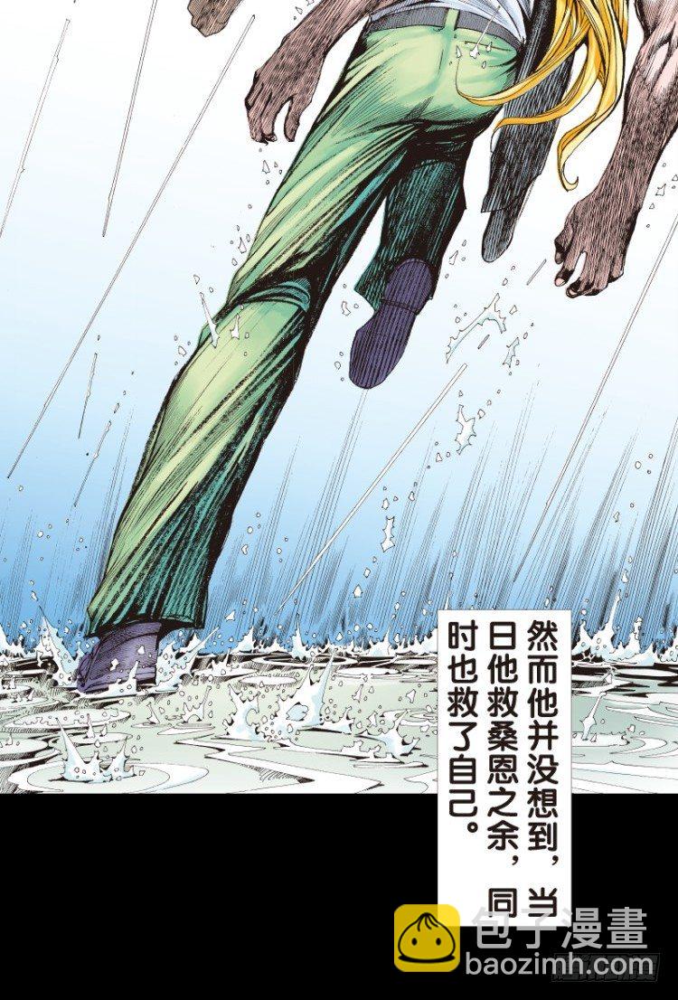 第110话：鬼王震怒恶魔复活321