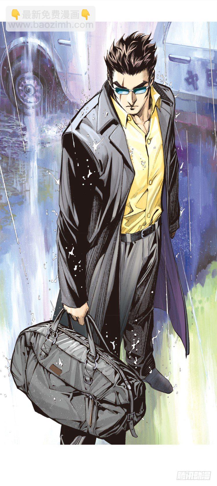 第110话：鬼王震怒恶魔复活360