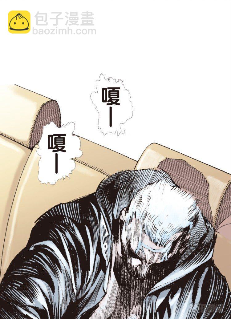 第112话：极恶化身（二）27
