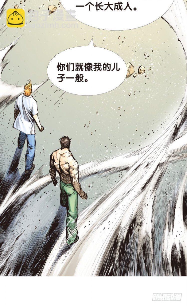 第112话：极恶化身（二）51