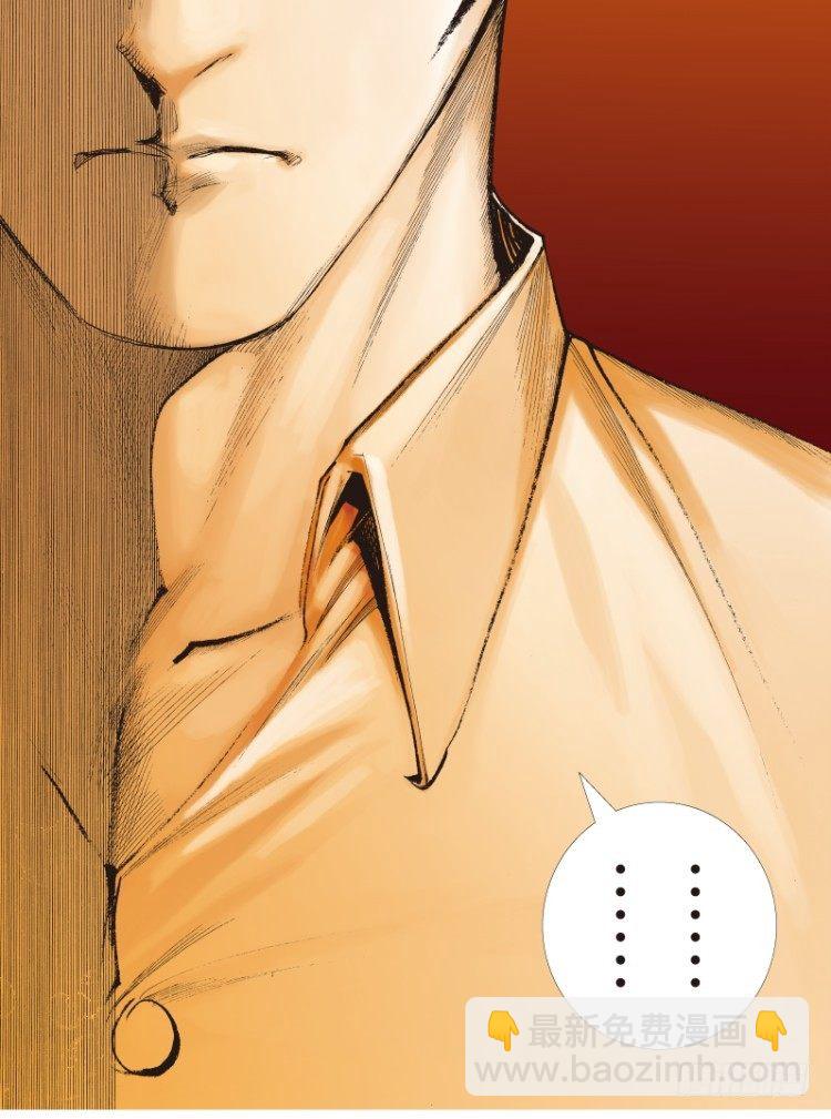 第115话：一叶宾馆210