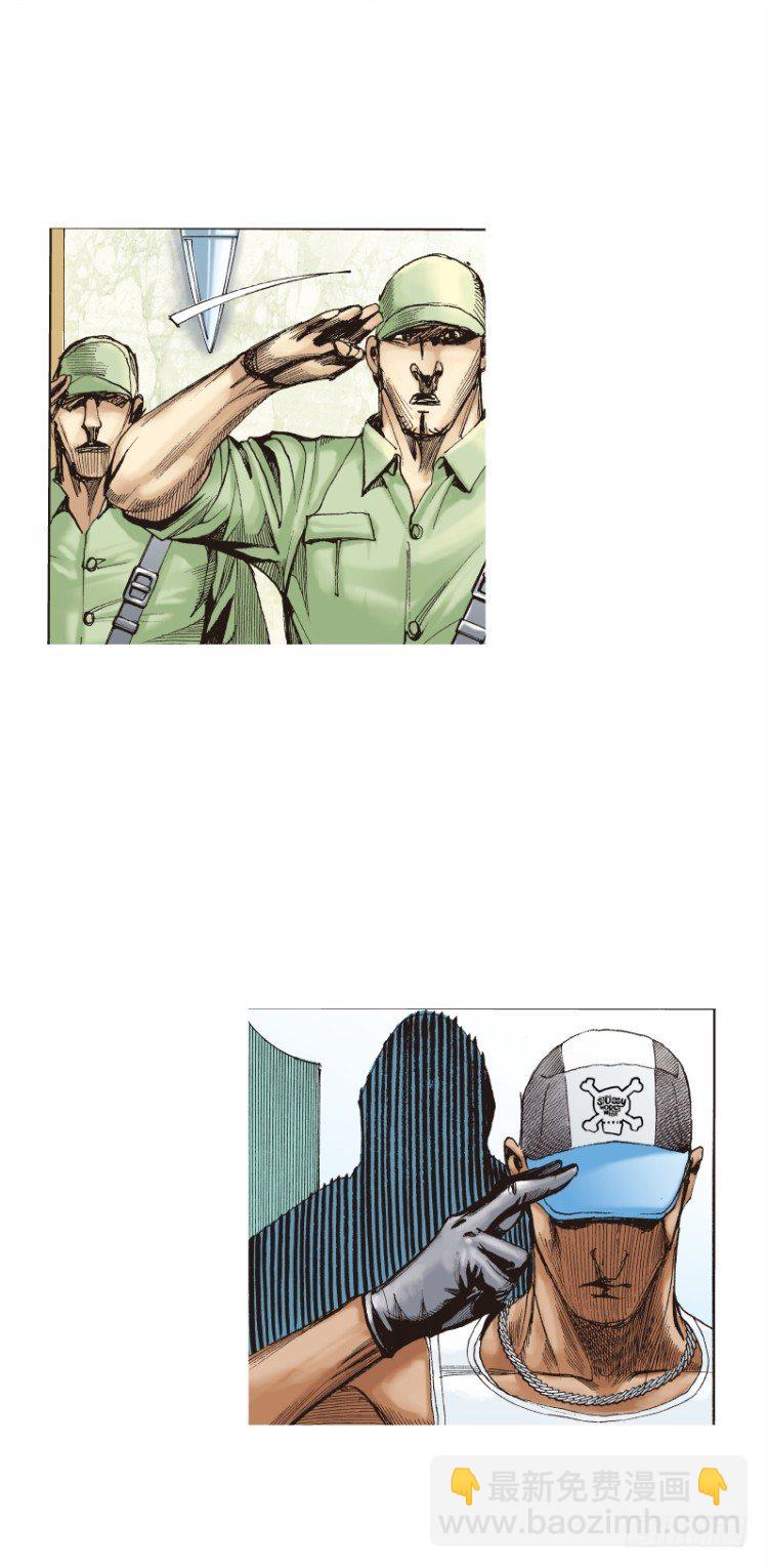 第115话：一叶宾馆220