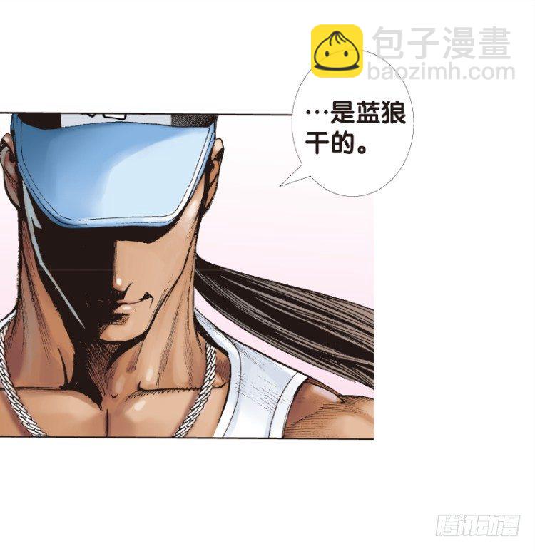第115话：一叶宾馆234