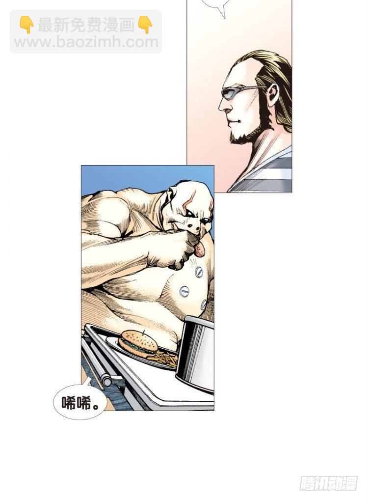 第116话:一叶宾馆328