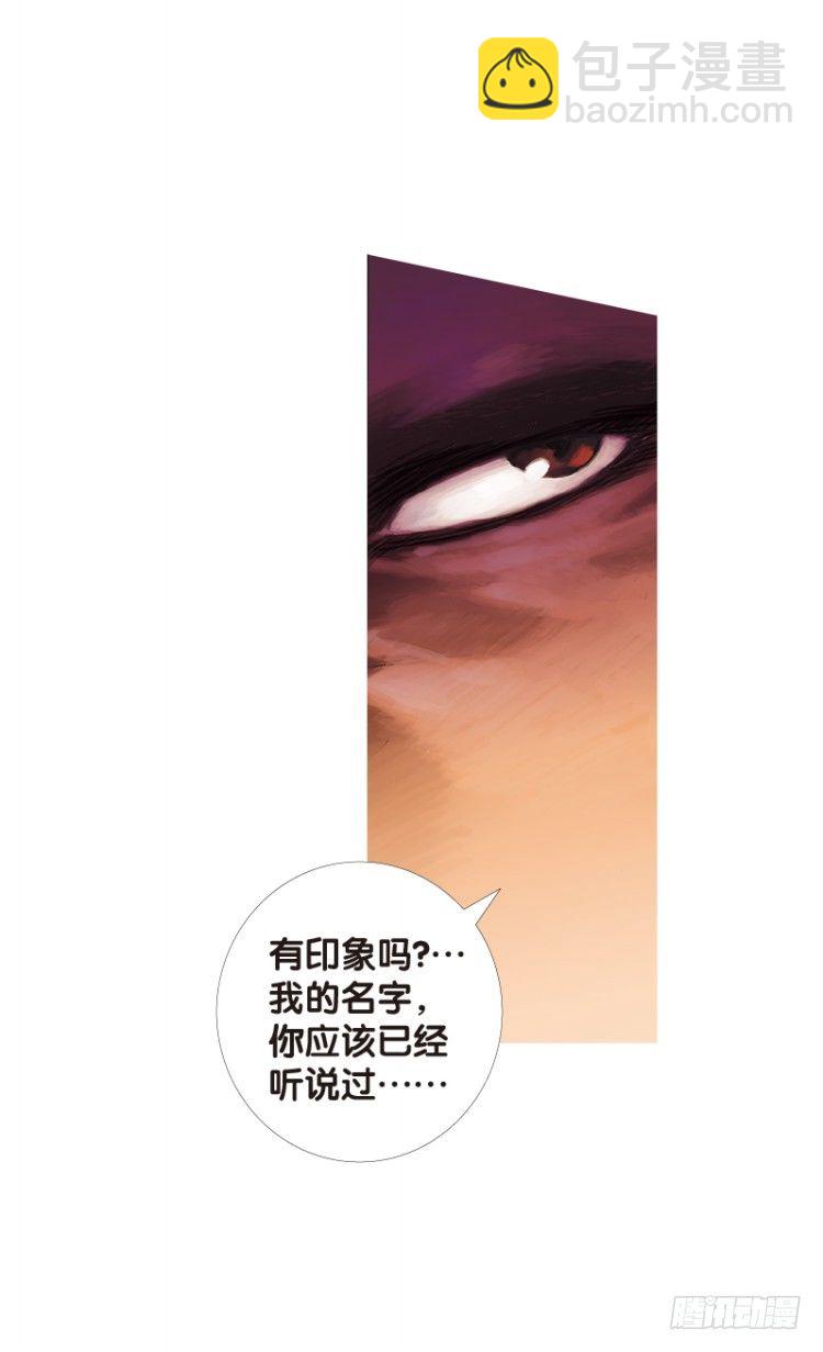 第116话:一叶宾馆356