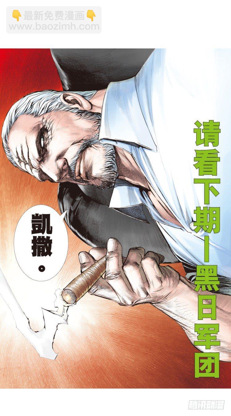 第116话:一叶宾馆357