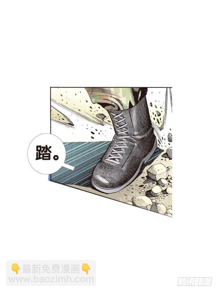 第124话：丛林凶灵231