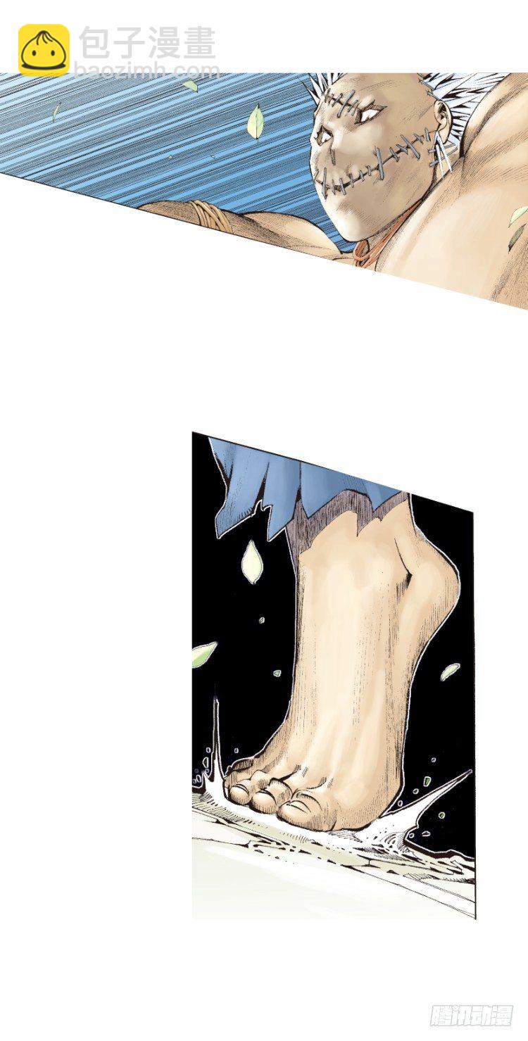 第126话：神的敌人111