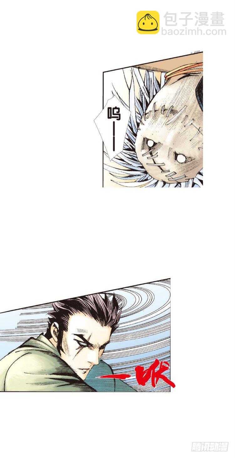 第126话：神的敌人129