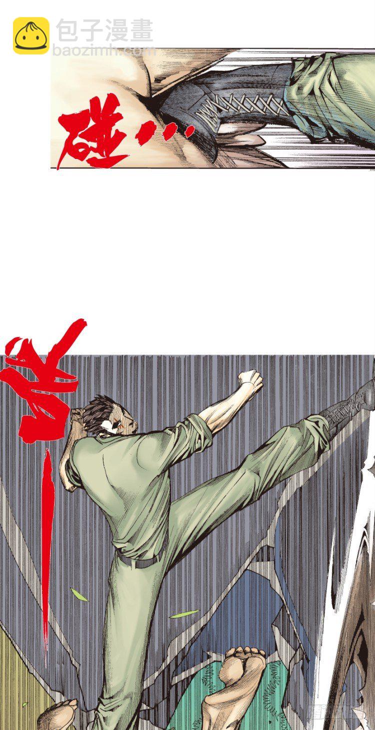 第126话：神的敌人130