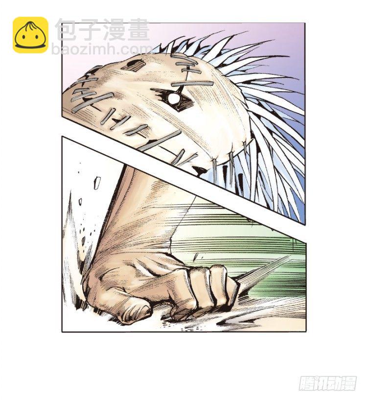 第126话：神的敌人132