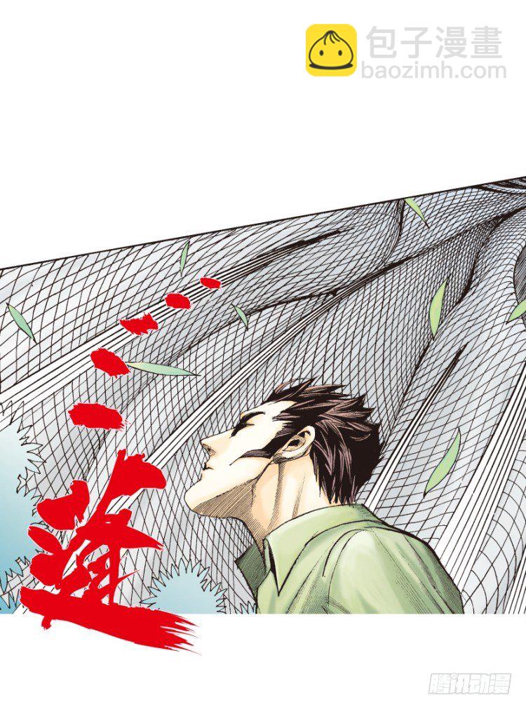 第126话：神的敌人146