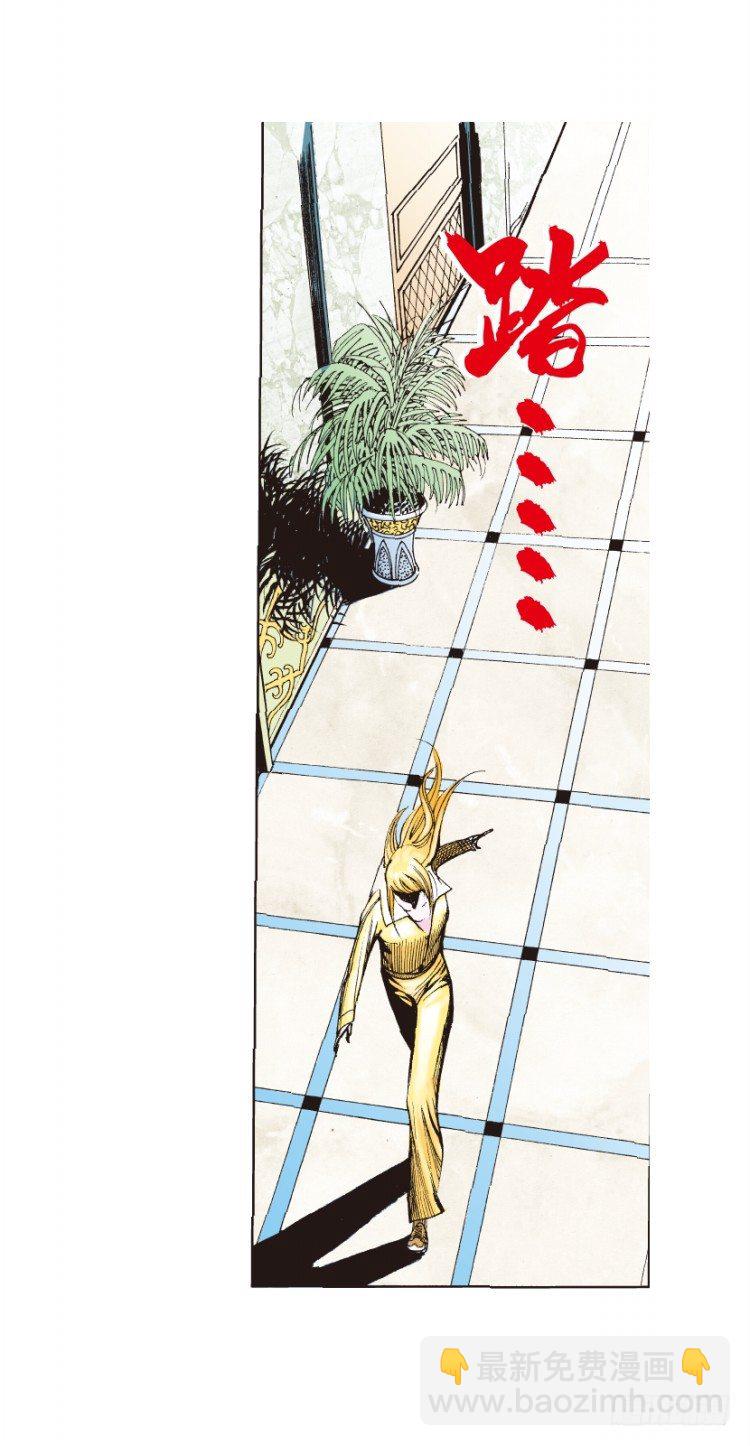 第127话：神的敌人216