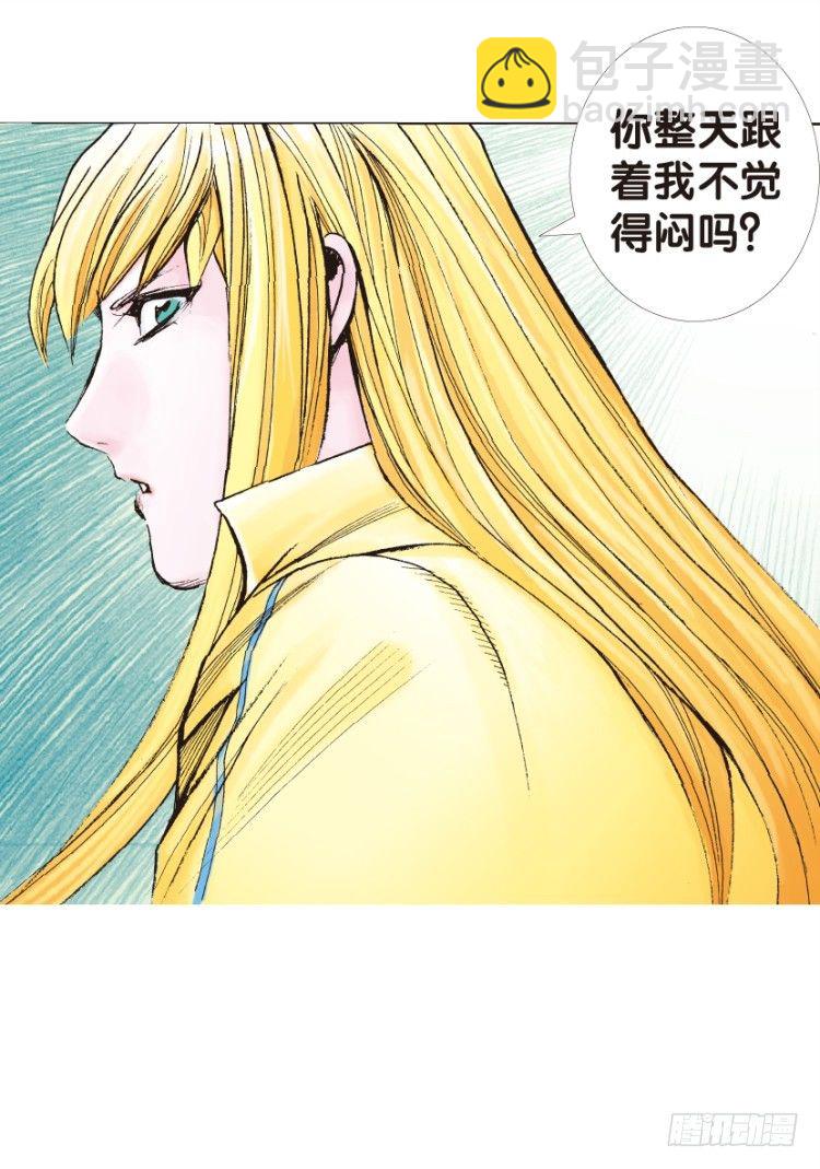 第127话：神的敌人221