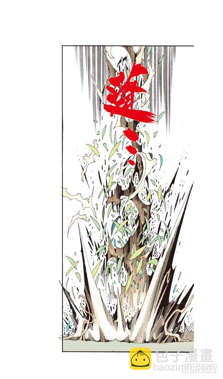 第129话：人间凶器123