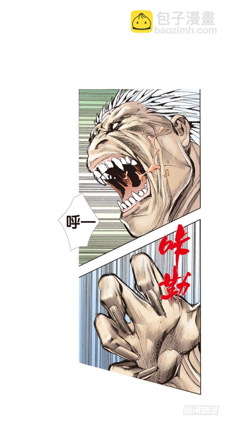 第130话：人间凶器27