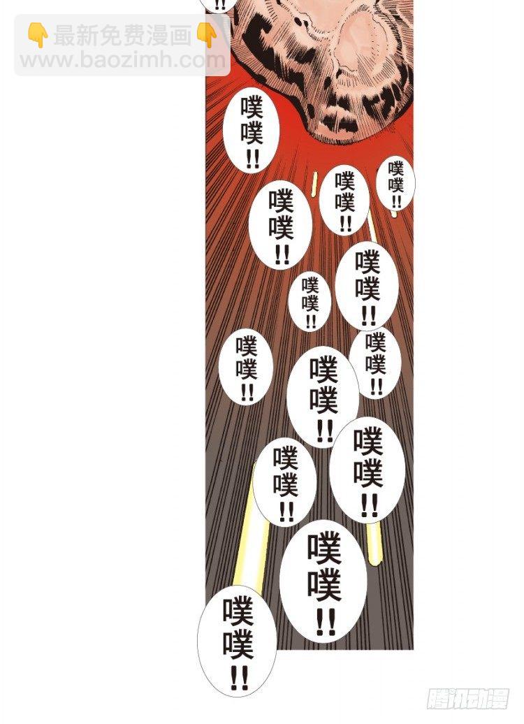 第132话：注定要败114