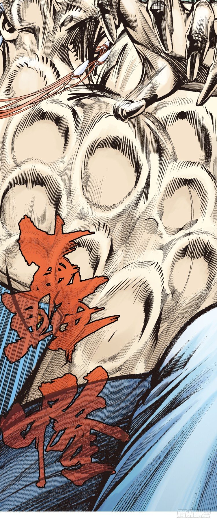 第132话：注定要败121