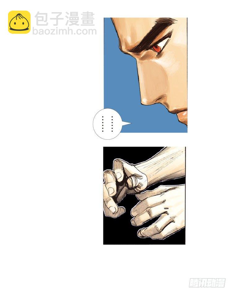 第133话：注定要败28
