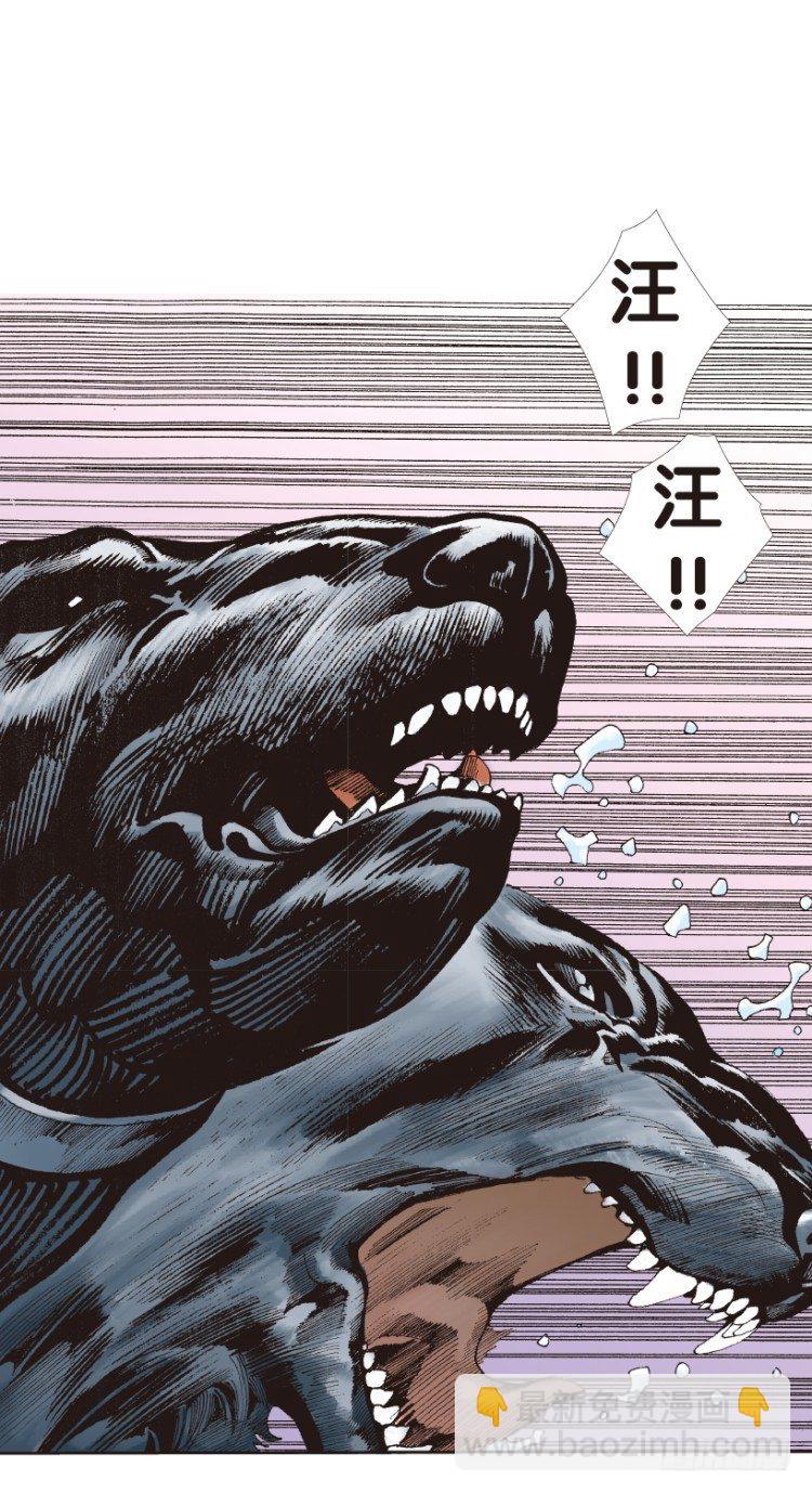 第135话：陷阱113