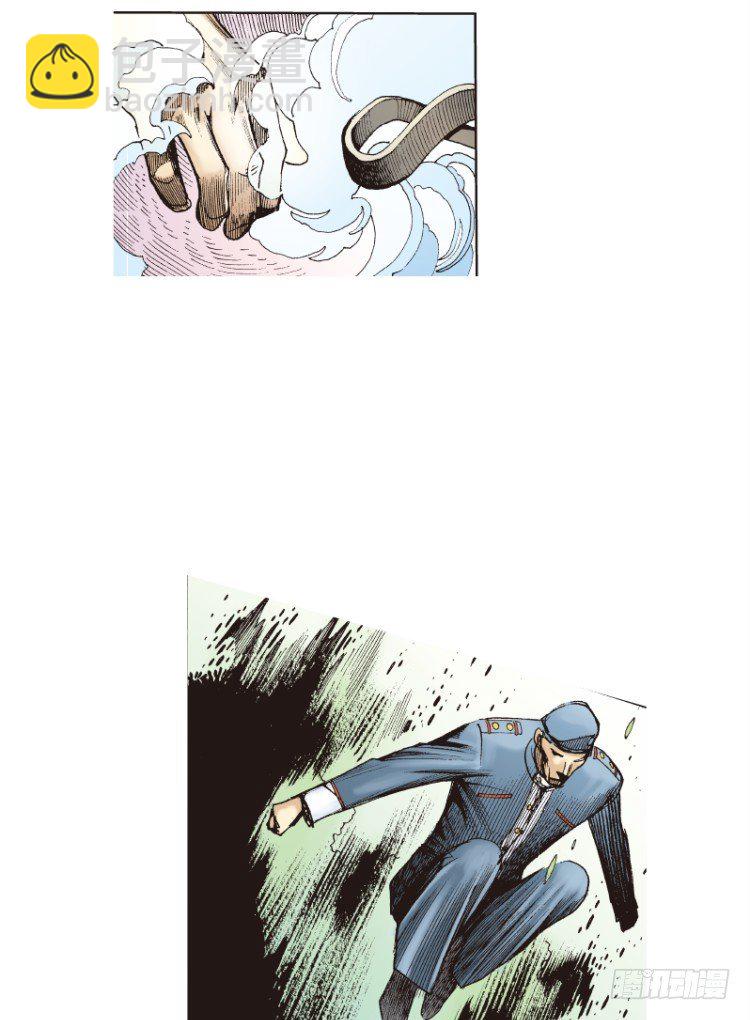 第136话：陷阱211