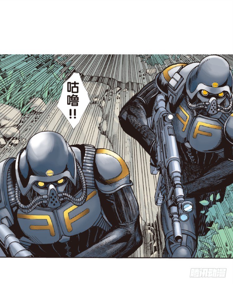 第136话：陷阱239