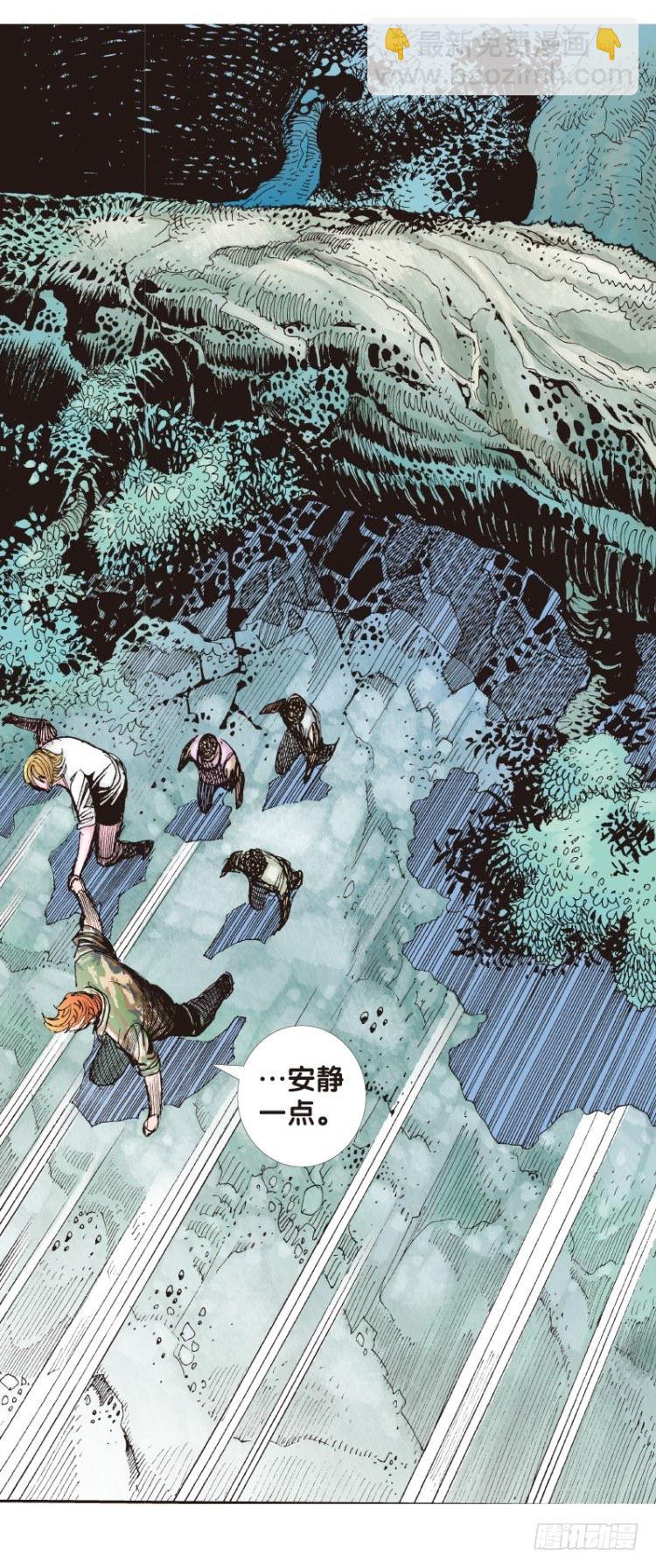 第137话：陷阱312