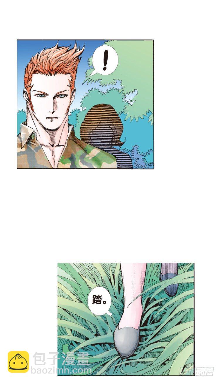 第138话：铁甲兵团的主人117