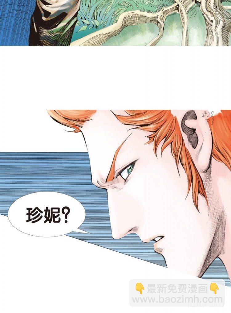 第138话：铁甲兵团的主人120