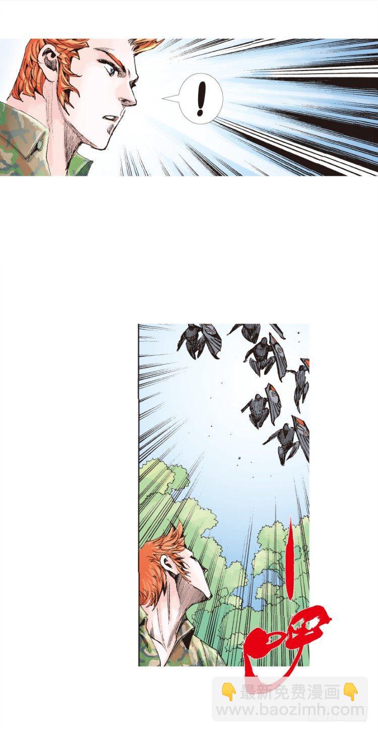 第140话：铁甲军团的主人321