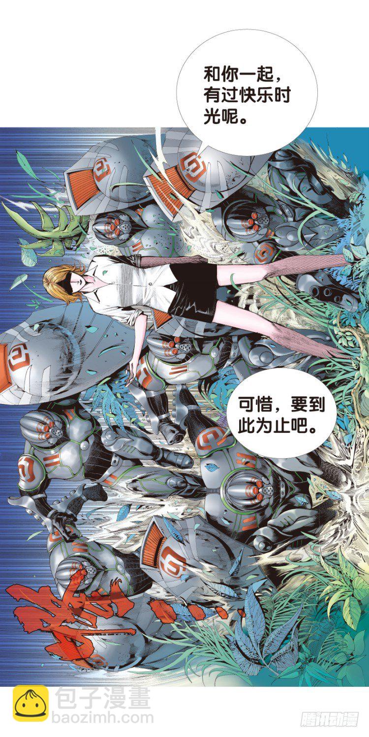 第140话：铁甲军团的主人323