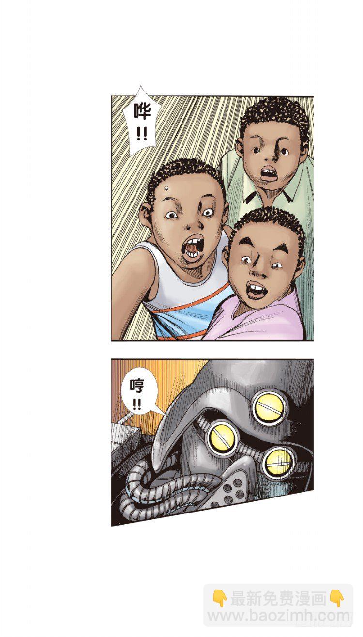 第140话：铁甲军团的主人324