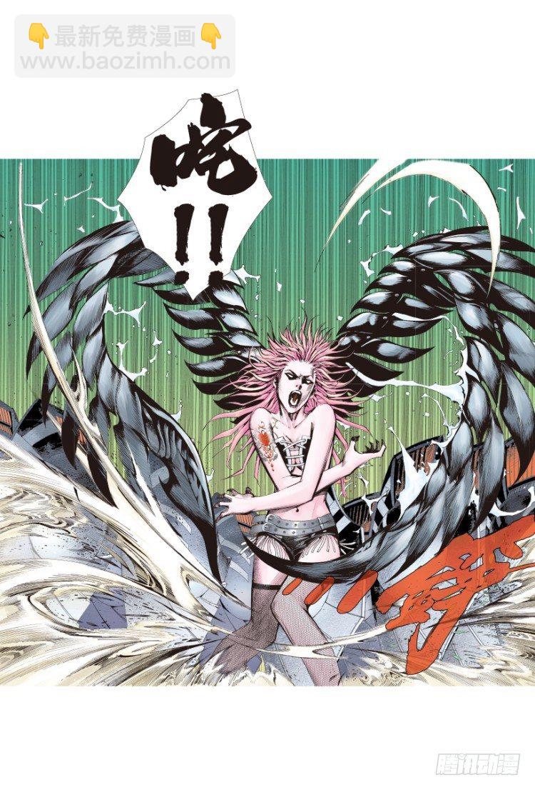 第141话：金属狂人118