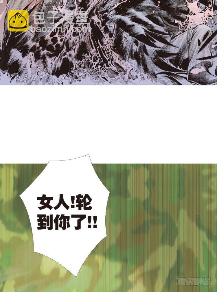 第143话：金属狂人344