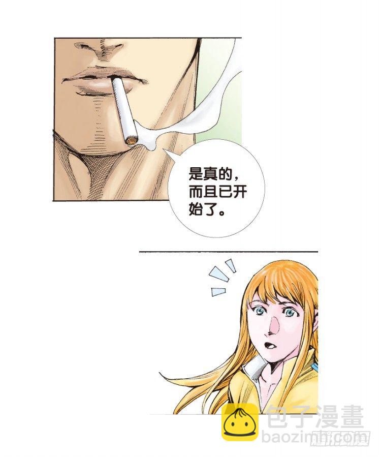 第143话：金属狂人37