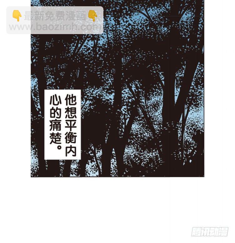 第144话：狂暴现身114