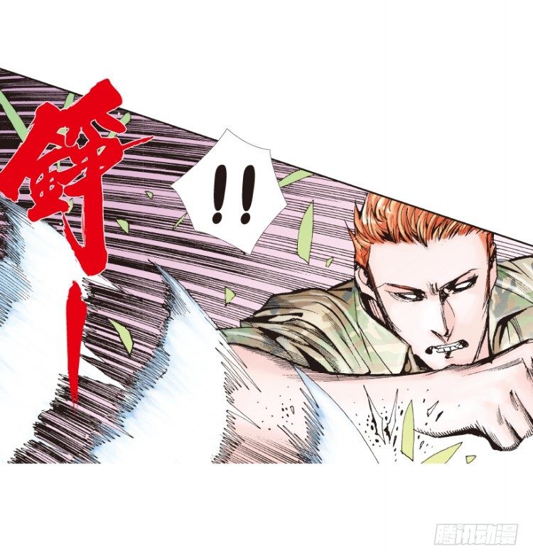第144话：狂暴现身129