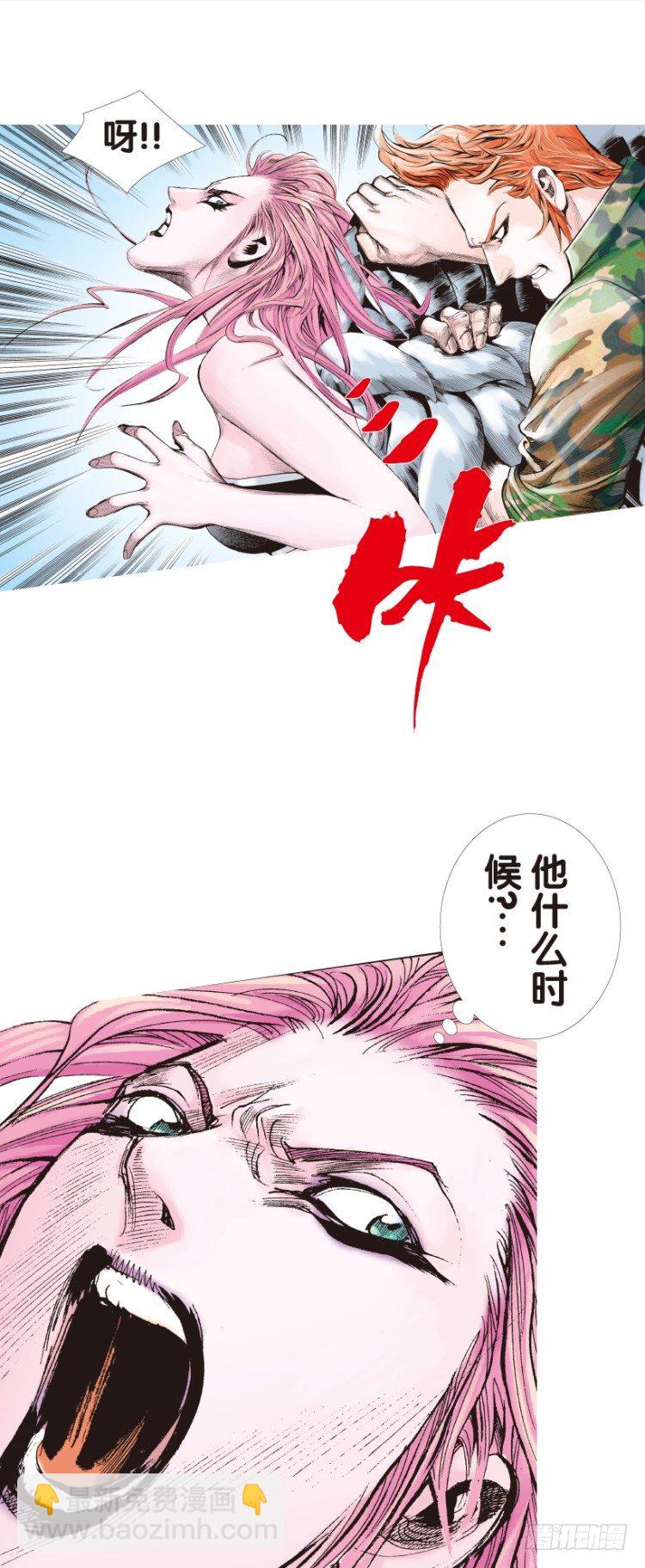 第145话：狂暴现身216