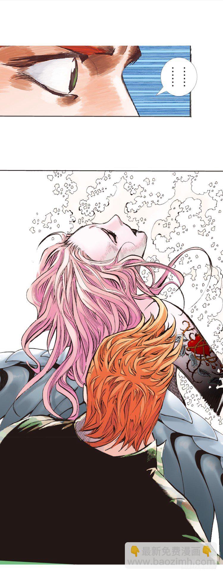 第145话：狂暴现身228