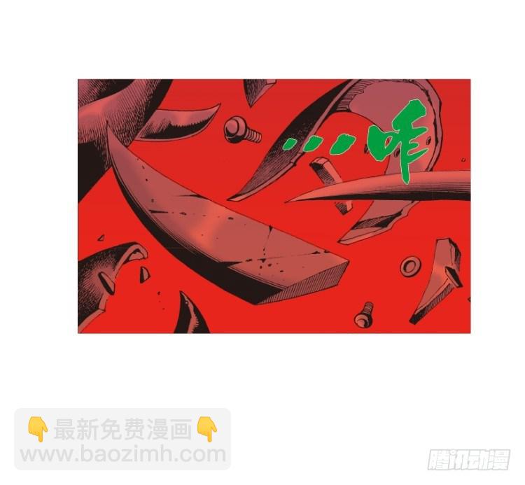 第145话：狂暴现身234