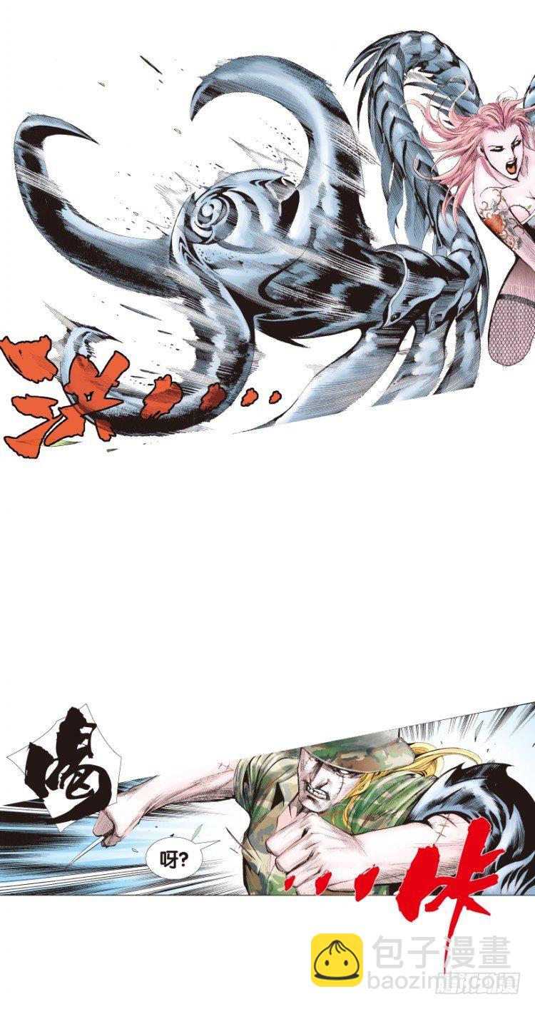 第145话：狂暴现身28