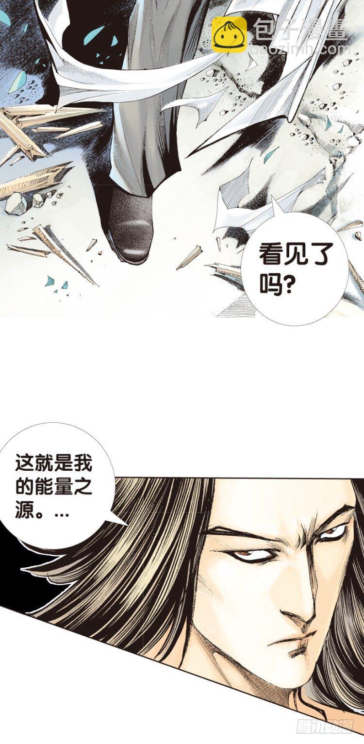 第147话：最大牺牲，最强力量115