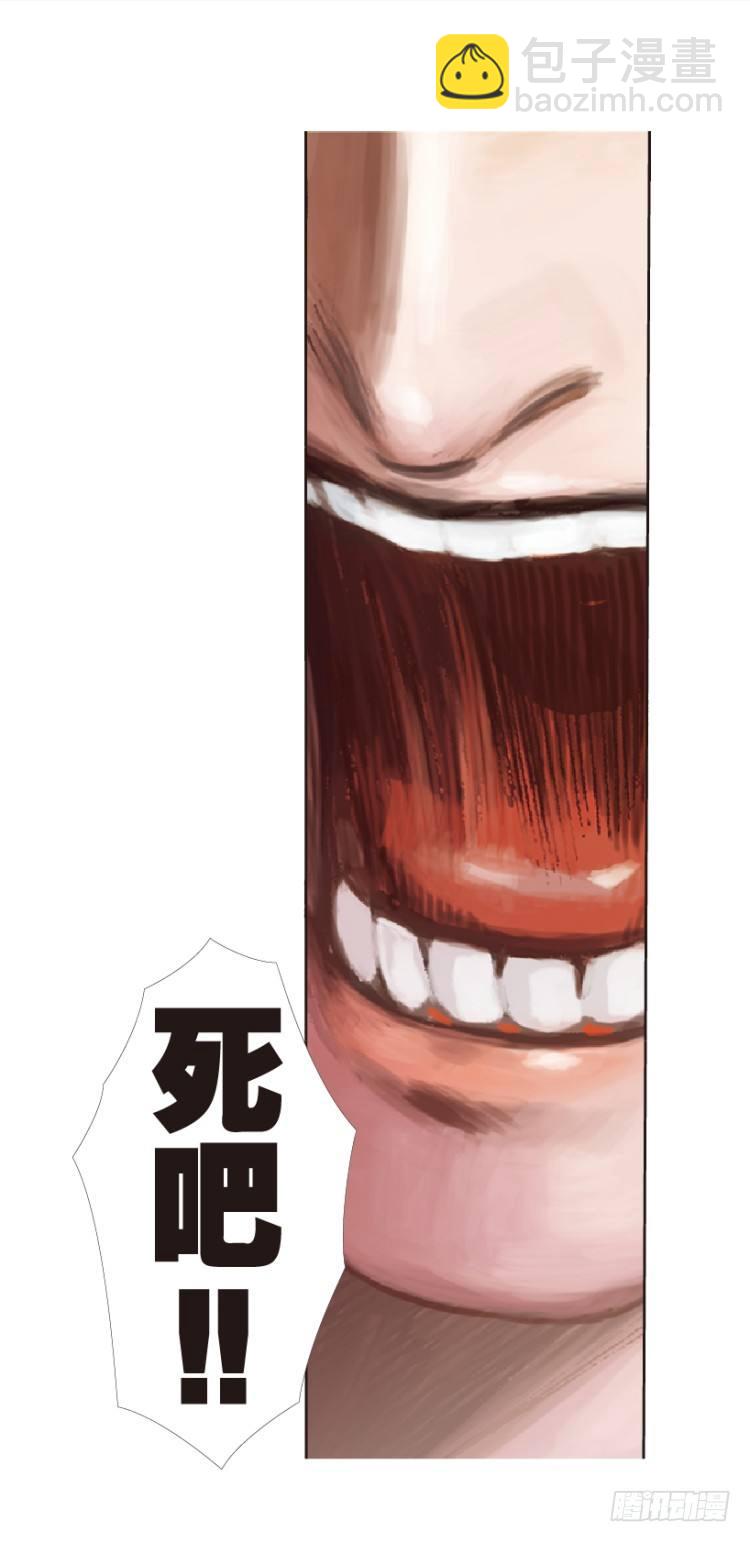 第147话：最大牺牲，最强力量126