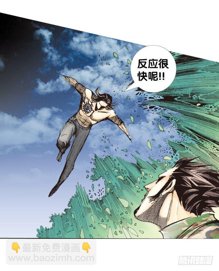 第148话：最大牺牲，最强力量29