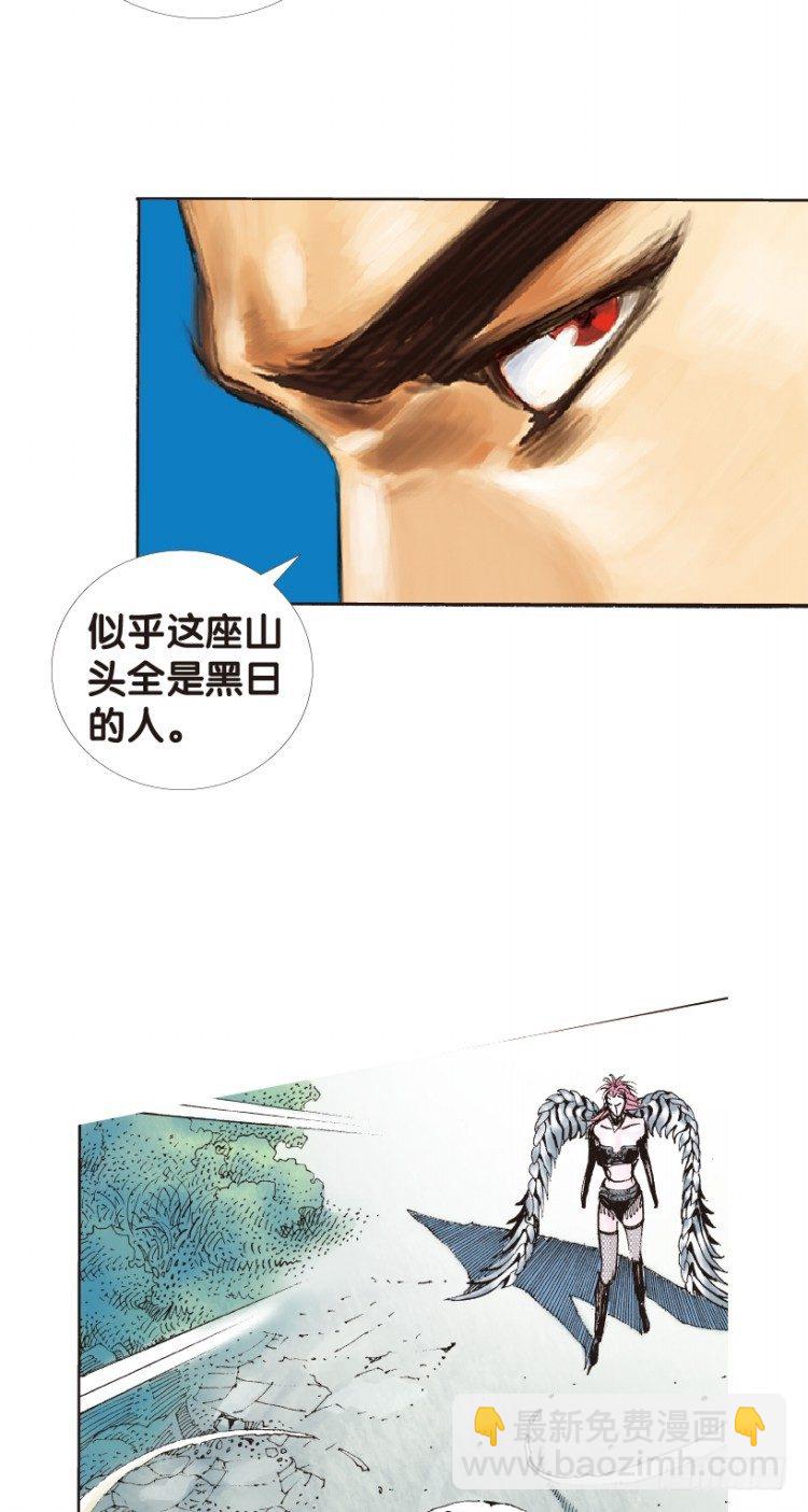 第149话：最大牺牲，最强力量317